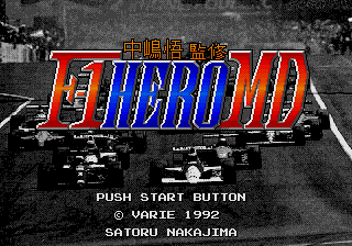 F1 Hero MD (SS).png (16457 bytes)