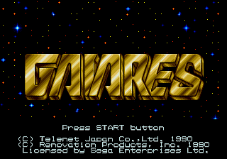 Gaiares (SS).png (8123 bytes)