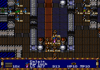 Langrisser Hikari (GS).png (10095 bytes)
