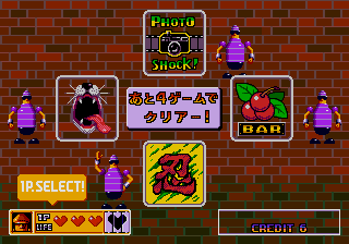 Puzzle and Action - Tanto-R (GS).png (7170 bytes)