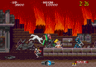 Shadow Dancer - The Secret of Shinobi (GS).png (11163 bytes)