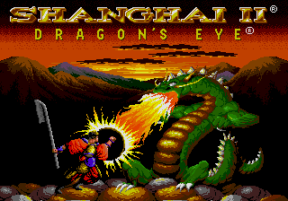 Shanghai 2 - Dragon's Eye (SS).png (12845 bytes)