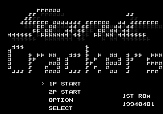 Sonic Crackers beta (SS).png (2190 bytes)