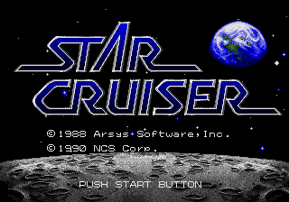 Star Cruiser (SS).png (10325 bytes)