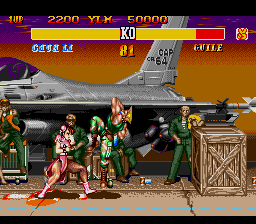 Street Fighter 2 Plus Champion Edition (GS).png (11781 bytes)