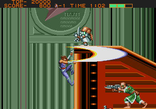 Strider (GS).png (5345 bytes)