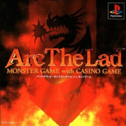 Arc_The_Lad_-_Monster_Game_With_Casino_Game_jap-front.jpg