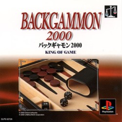 Backgammon_2000_jap-front.jpg