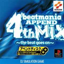 Beatm_ntsc-front.jpg