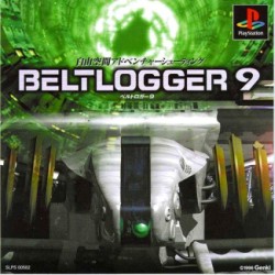 Beltlogger_9_jap-front.jpg