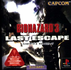 Bio_Hazard_3_ntsc-front.jpg