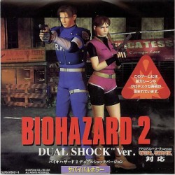 Biohazard_2_Dual_Shock_Version_jap-front.jpg