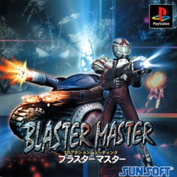 Blaster_Master_jap-front.jpg