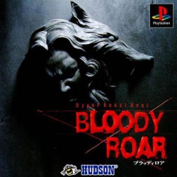 Bloody_Roar_japanese_ntsc-front.jpg
