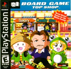 Board_Game_Top_Shop_ntsc-front.jpg