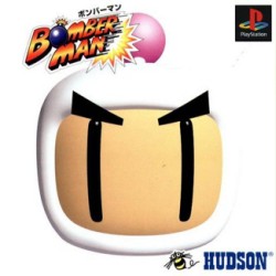 Bomberman_Collection_jap-front.jpg