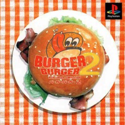 Burger_Burger_2_jap-front.jpg