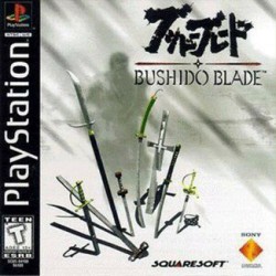Bushido_Blade_ntsc-front.jpg