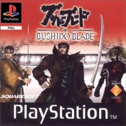 Bushido_Blade_pal-front.jpg