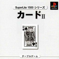Card_2_Superlite_1500_jap-front.jpg