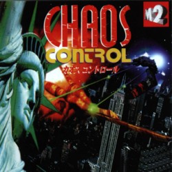 Chaos_Control_jap-front.jpg