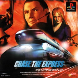 Chase_The_Express_jap-front.jpg