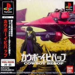 Cowboy_Bebop_jap-front.jpg