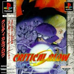 Critical_Blow_ntsc-front.jpg