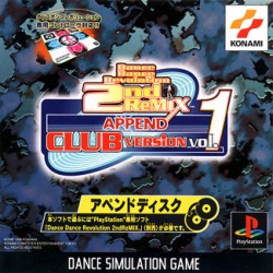 Dance_Dance_Revolution_2nd_Remix_Cv_1_jap-front.jpg