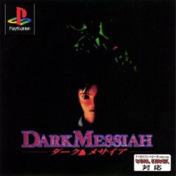 Dark_Messiah_jap-front.jpg