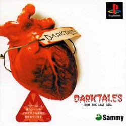Dark_Tales_From_The_Lost_Soul_jap-front.jpg