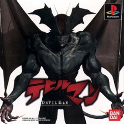 Devilman_jap-front.jpg