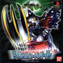 Digimon_World_Digital_Card_Battle_jap-front.jpg