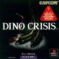 Dino_Crisis_jap-front.jpg