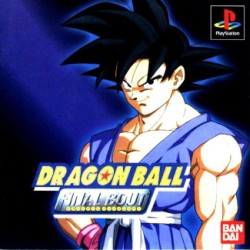 Dragon_Ball_-_Final_Bout_jap-front.jpg