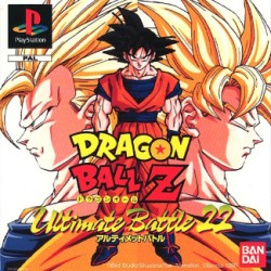 Dragon_Ball_Z_-_Ultimate_Battle_22_pal-front.jpg