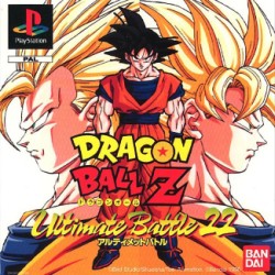 Dragon_Ball_Z_Ultimate_Battle_22_ntsc-front.jpg