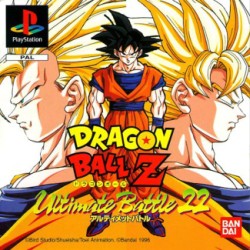 Dragon_Ballz_Ultimate_Battle_22_pal-front.jpg