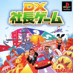 Dx_Shachou_Game_jap-front.jpg
