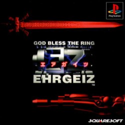 Ehrgeiz_God_Bless_The_Ring_jap-front.jpg