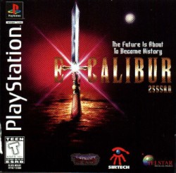 Excalibur_ntsc-front.jpg