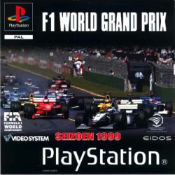 F1_World_Grand_Prix_1999_pal-front.jpg