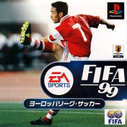 Fifa_99_jap-front.jpg