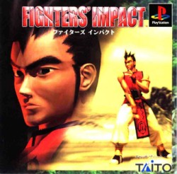 Fighters_Impact_jap-front.jpg
