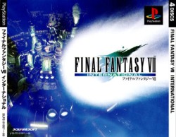Final_Fantasy_7_International_jap-front.jpg