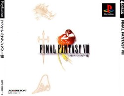 Final_Fantasy_8_ntsc-front.jpg