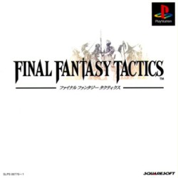 Final_Fantasy_Tactics_jap-front.jpg