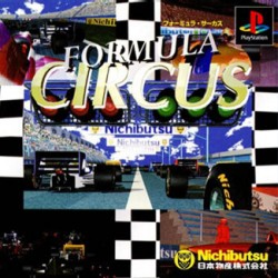 Formula_Circus_jap-front.jpg