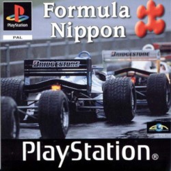 Formula_Nippon_pal-front.jpg