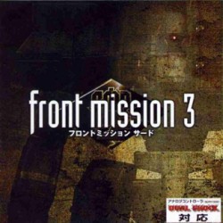 Front_Mission_3_jap-front.jpg